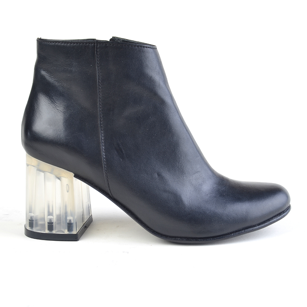 BOTIN ATENAS