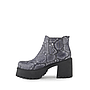 BOTIN RUPIT
