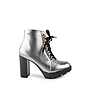 BOTIN ALSO